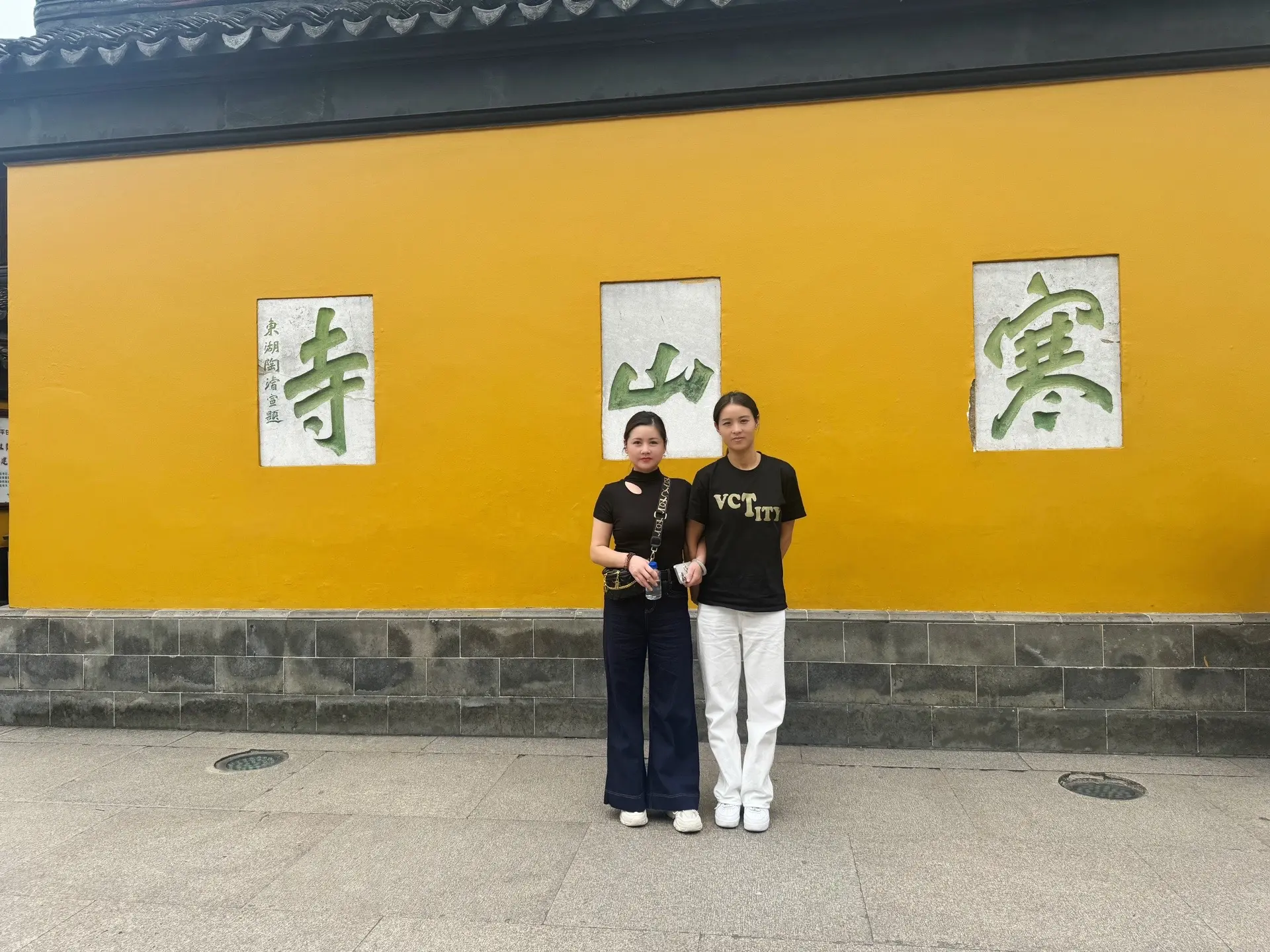 老友啊～很老很久的那种！