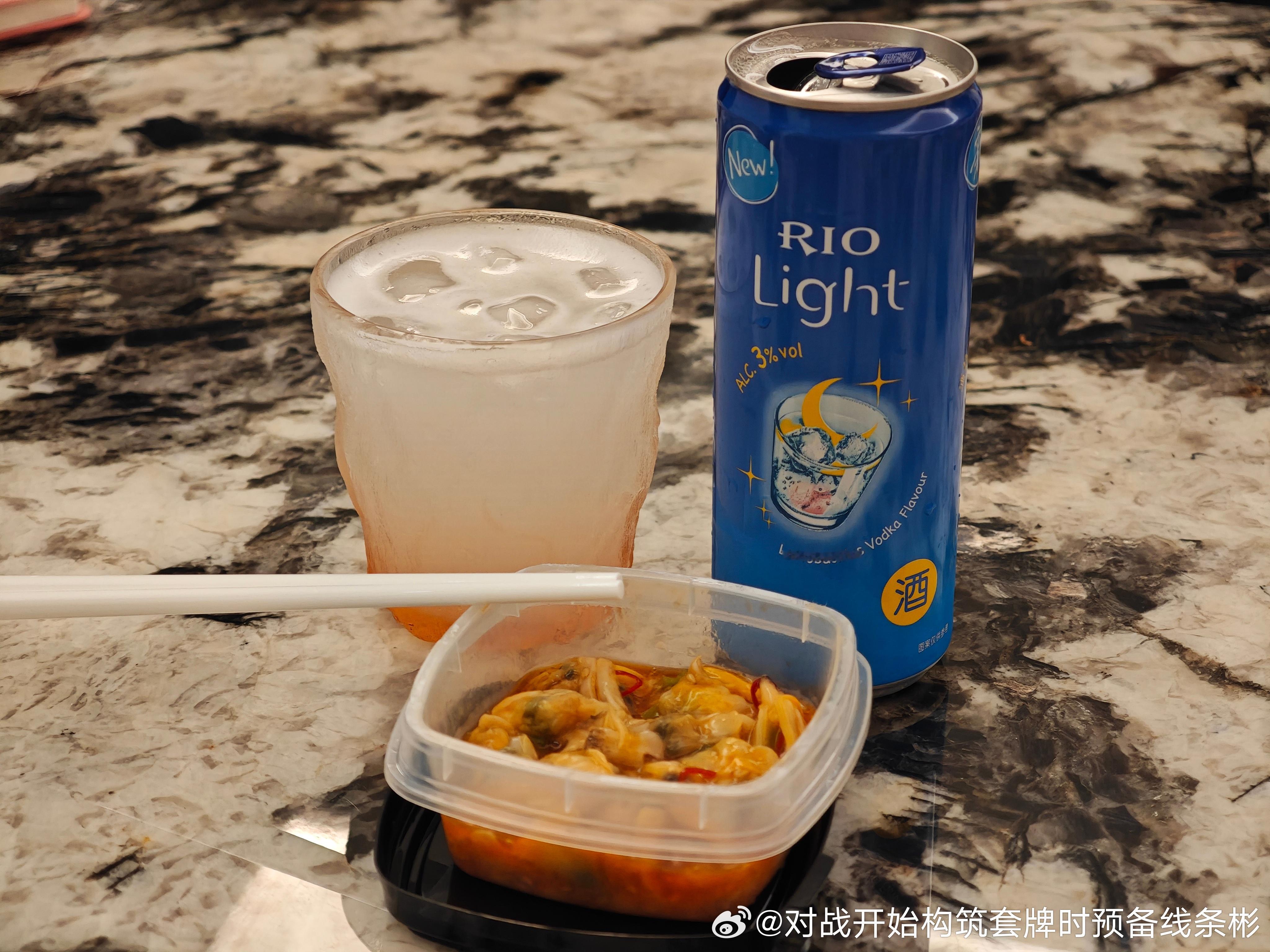 人老了，睡前都会喝个晚安酒配小菜了这样的日子也挺好晚安 ​​​
