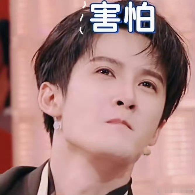 司晓迪提醒男明星粉丝别招惹她，也别替哥哥们喊冤，惹急了直接把私密东西发出来。疑似