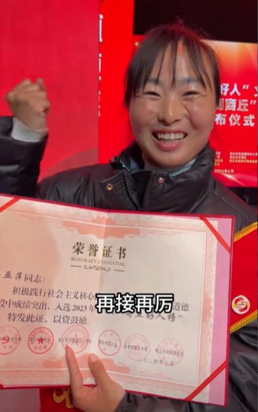 2021年冬天，河南商丘，90后女子22岁嫁人，生俩孩子，大伯哥因故不幸离世。谁