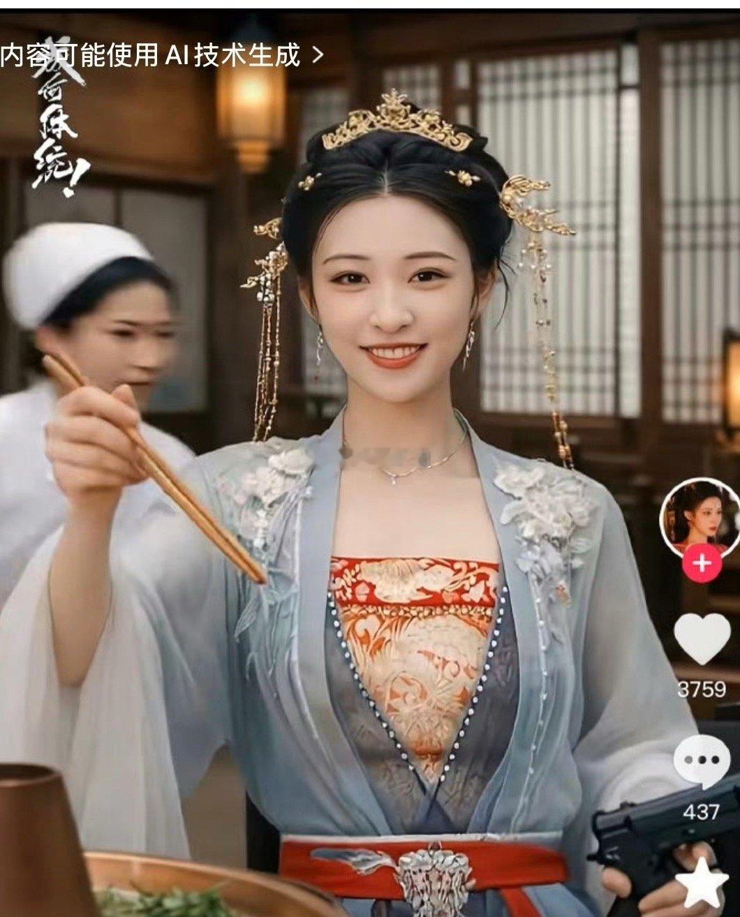 AI是方便高效，但是后患无穷，早就有各家后援会约束自家粉丝严禁喂AI，王楚然工作