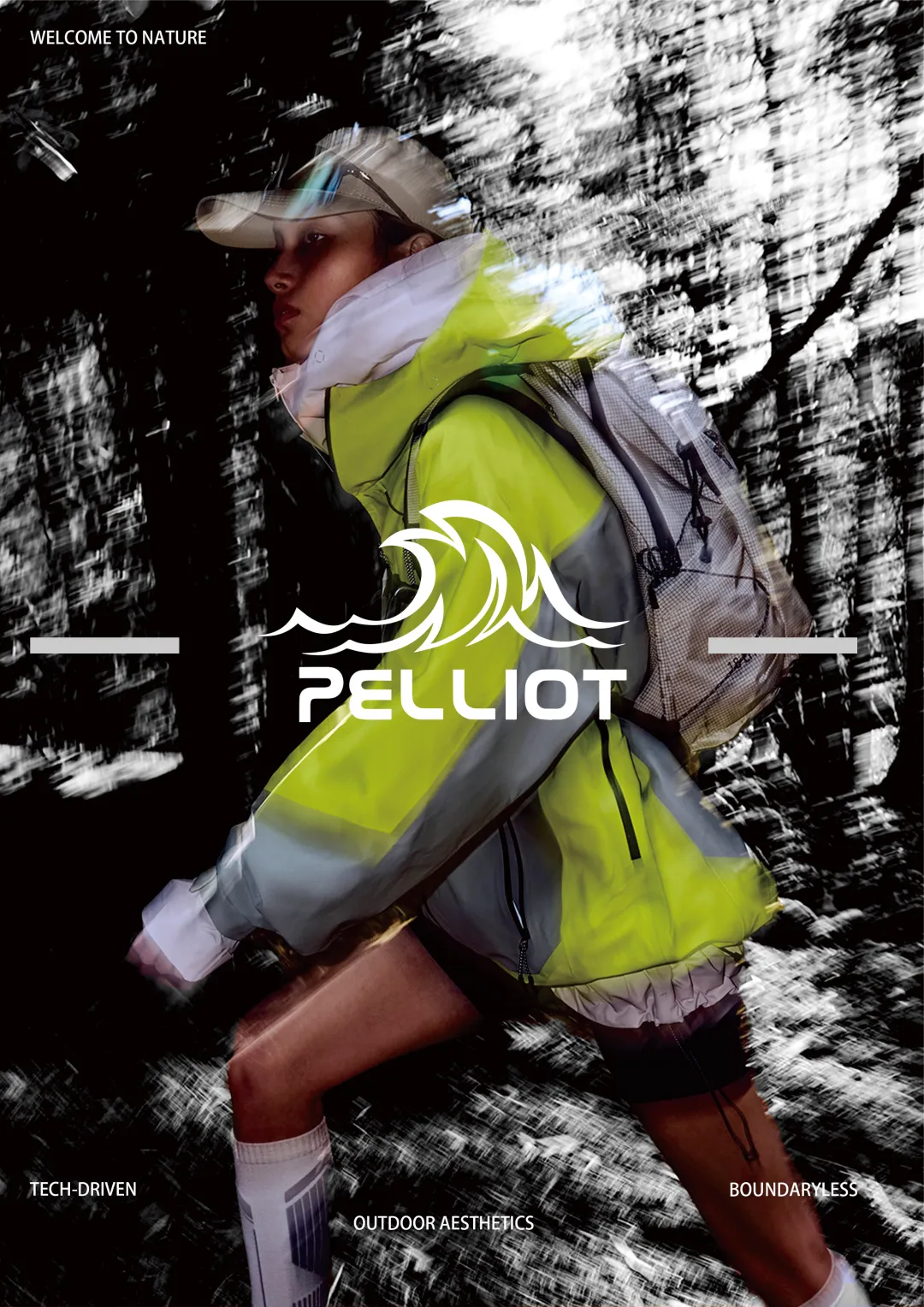 山有千面，伯希和亦然