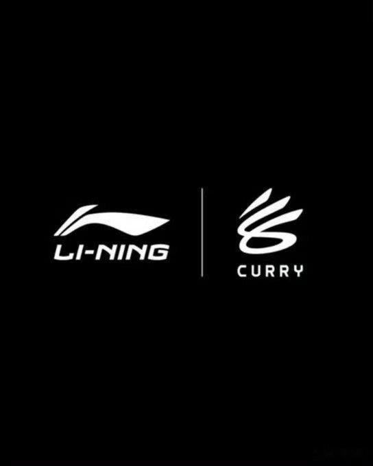 库里正式签约李宁，涵盖篮球、休闲、高尔夫全线产品据ESPN著名记者Shams C