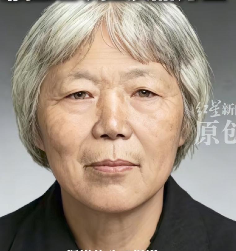 谢某梅，65岁，广西人，身高约1.5米，身形偏瘦、头发花白，长得不算难看，眼神锐