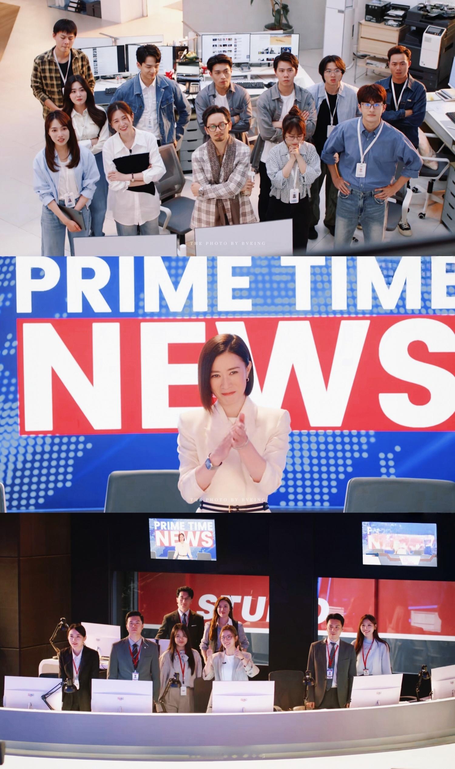 合作好爽。。新闻女王2大结局合作看得我好爽。就要看合作。  谁知道我看到文慧心张