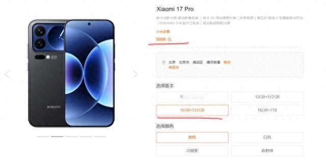 网友吐槽：手机涨价快买不起了，红米都要4000-6000了！