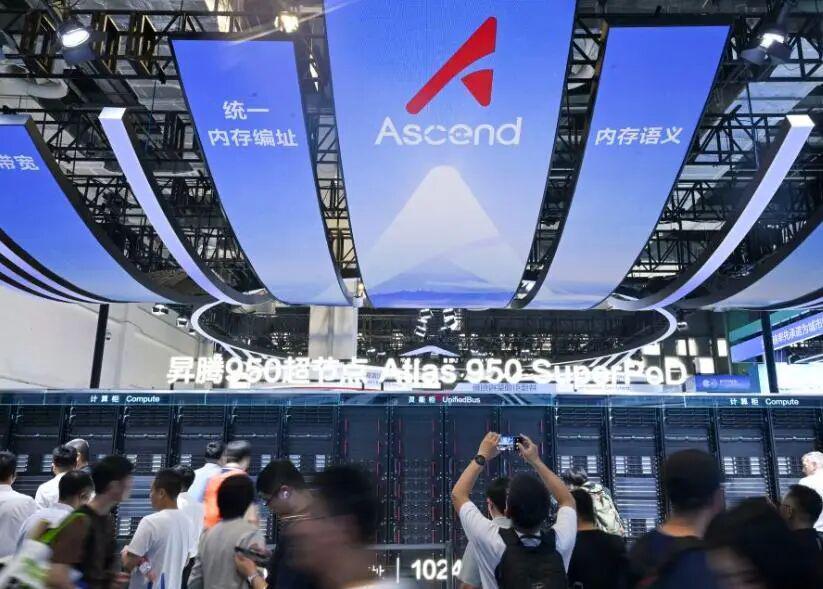 英伟达没想到：华为用创新手段“上桌”了！750套国产超节点全面落地。

这套超节