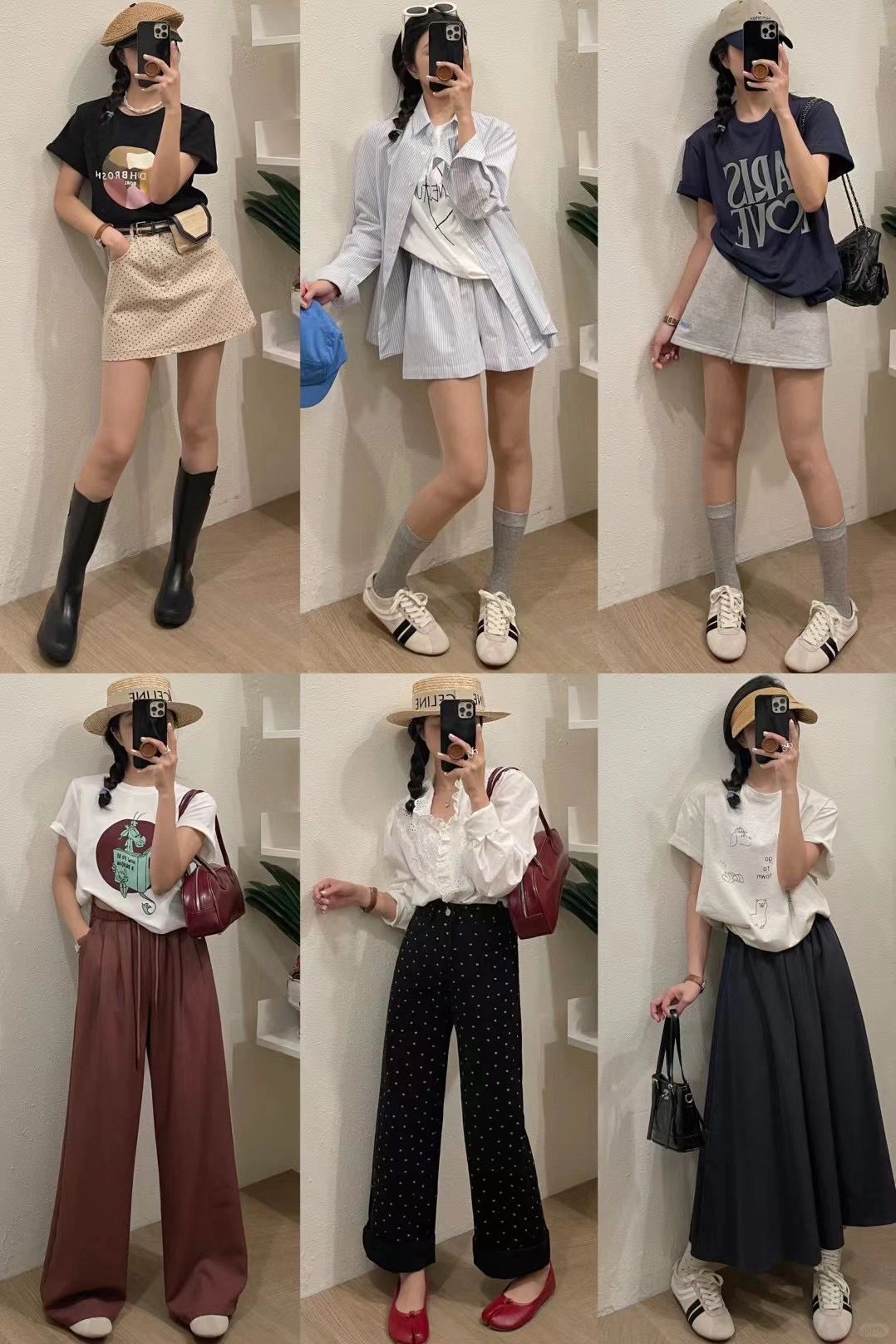春夏韩系休闲风穿搭