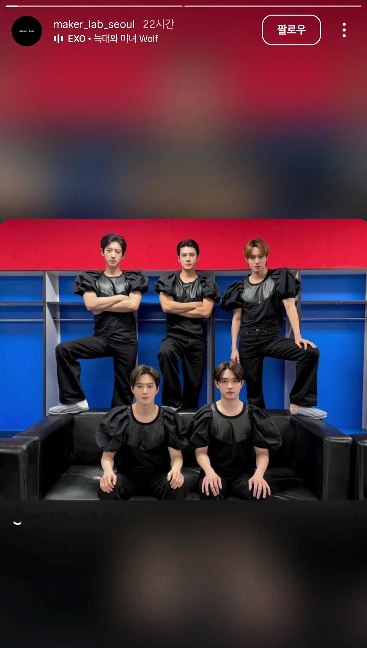 不是爱丽要求的，居然是定制的EXO公主服- 昨天上传的EXO公主们（Fashio