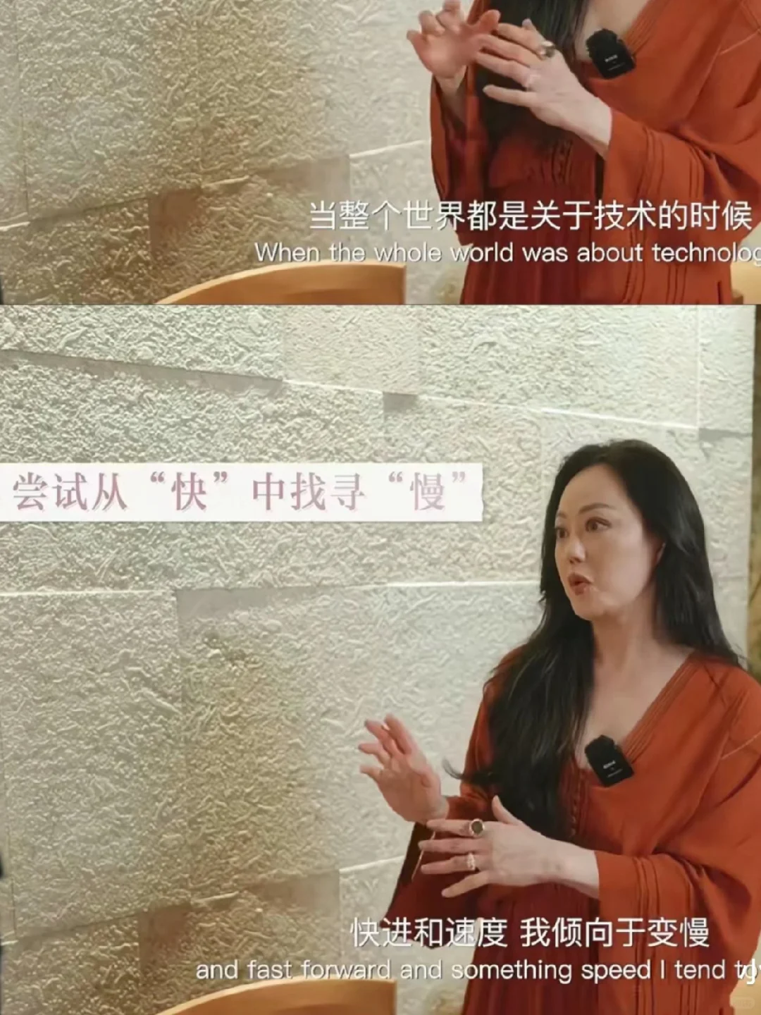 去爱、去体验、去取悦自己，成为自己