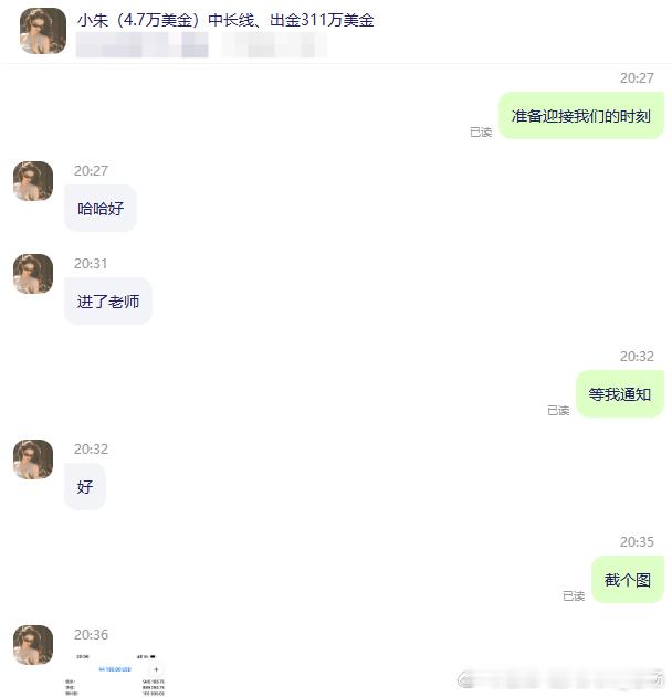 黄金 多头崛起？我可不惯着！黄金金价黄金白银怎么突然跌了现货外汇黄金原油博弈大师