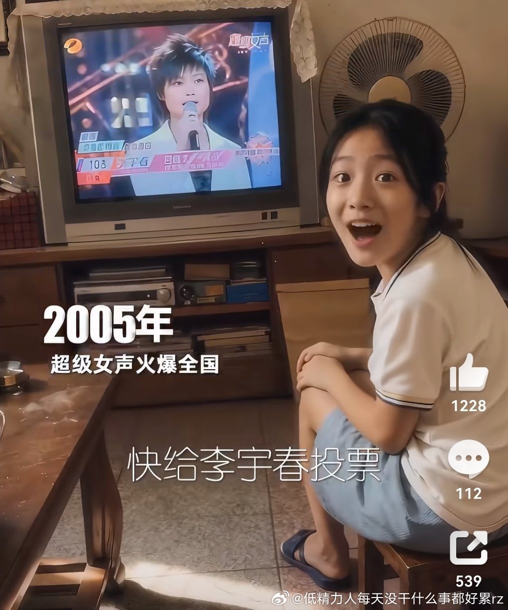 ai好喜欢眼角下垂的这款“甜妹脸”已经恐这种脸了 