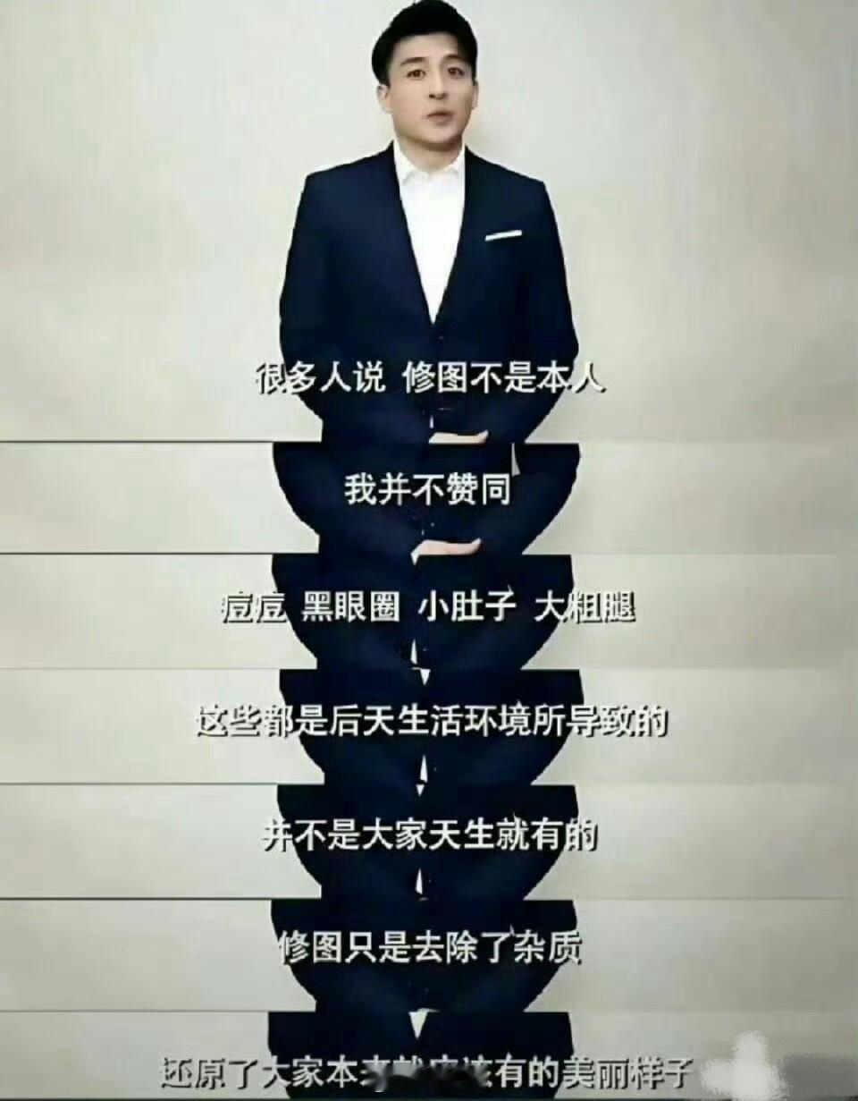 爱情公寓还是太超前了 ​​​