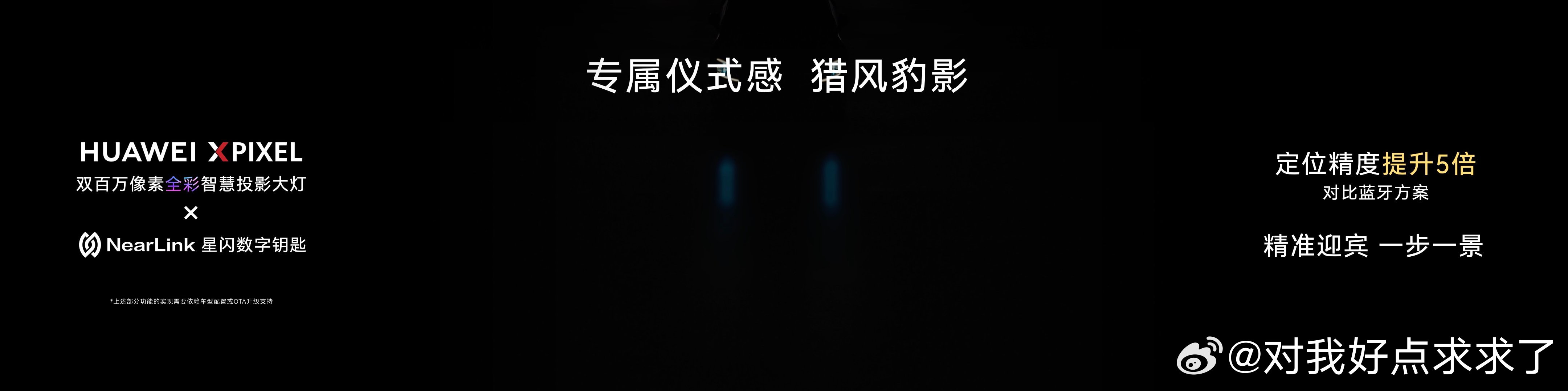 黄景瑜现身启境GT7发布会天门山跑山王这个头衔真不是噱头，启境GT7跑完整条赛道