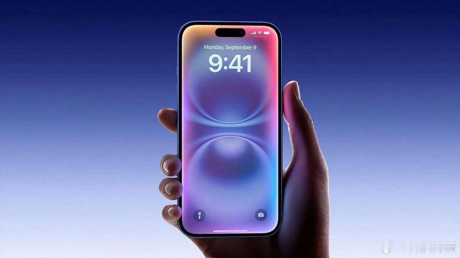 欧盟iPhone用户或可抛弃Siri[doge]苹果在欧盟那边可是吃了不少瘪了，
