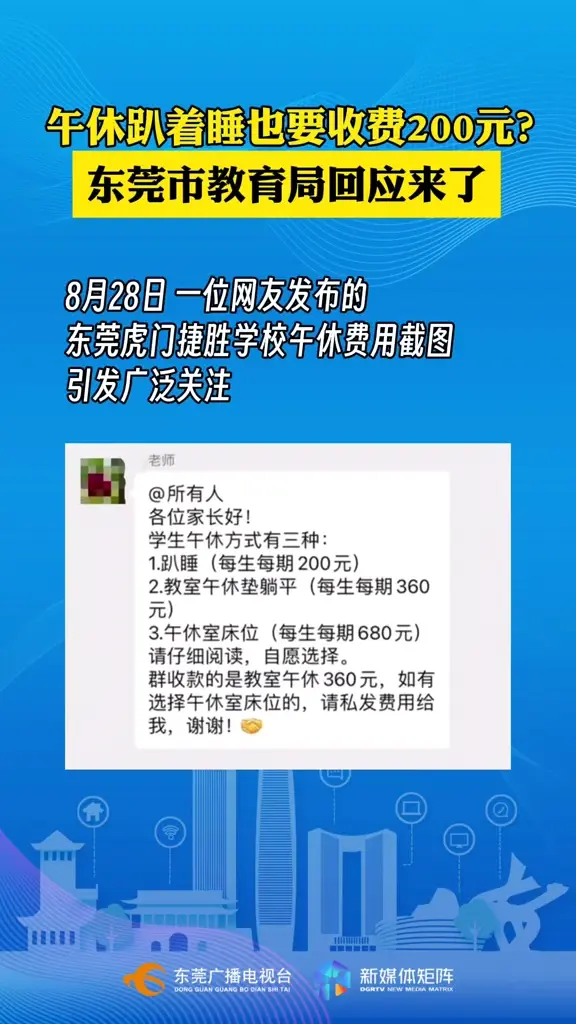 不敢添加任何标题，怕玷污了我的手机屏幕