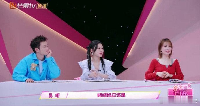#如何面对父母的情感施压#朱旺旺妈妈以尽孝为初衷结婚，显示出孝道在婚姻中的崇高地