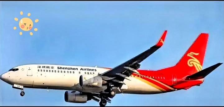 一开始还有点发懵，下午国航icon、东航icon、南航突然扔出来一个通知！

2