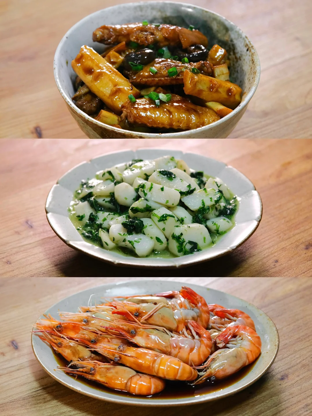 323天｜忙到飞起也要好好吃饭｜四道家常美味