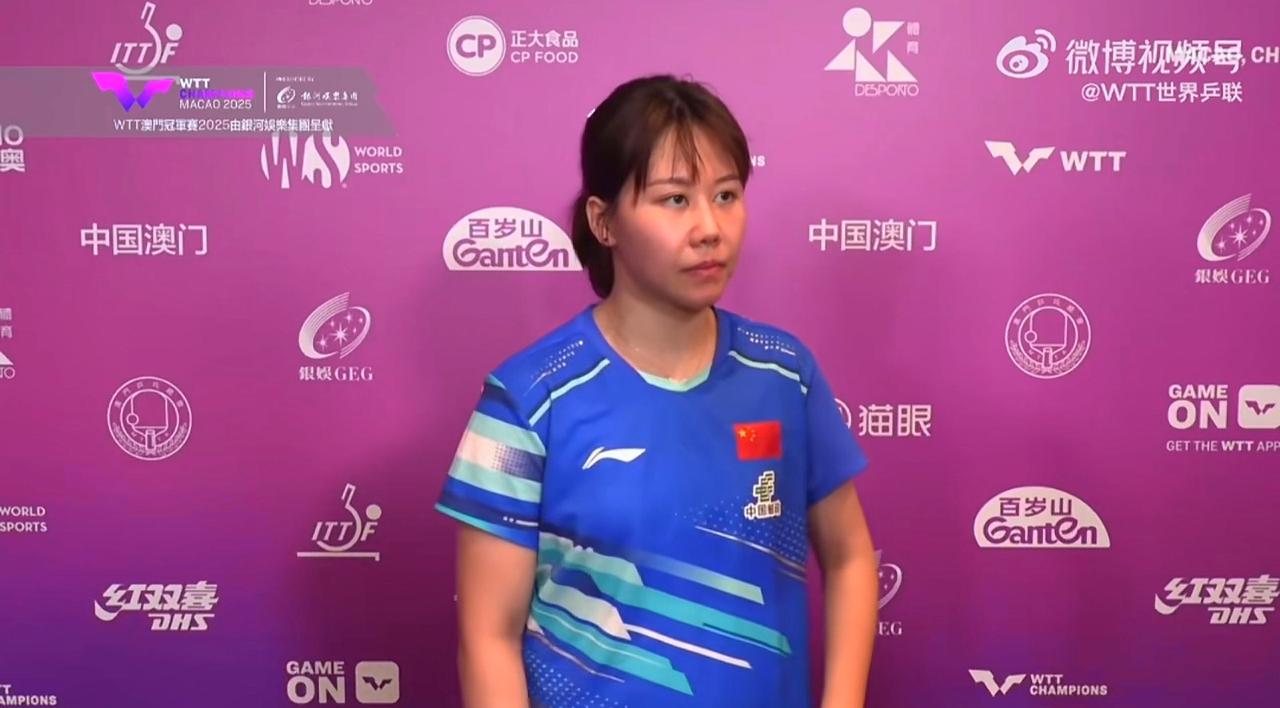 陈幸同2-4王曼昱，赛后发言居然如此评价王曼昱
 
陈幸同大大方方承认，输是因为
