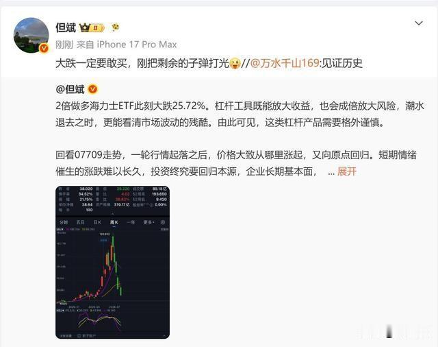 嘿嘿
您怎么看？👀