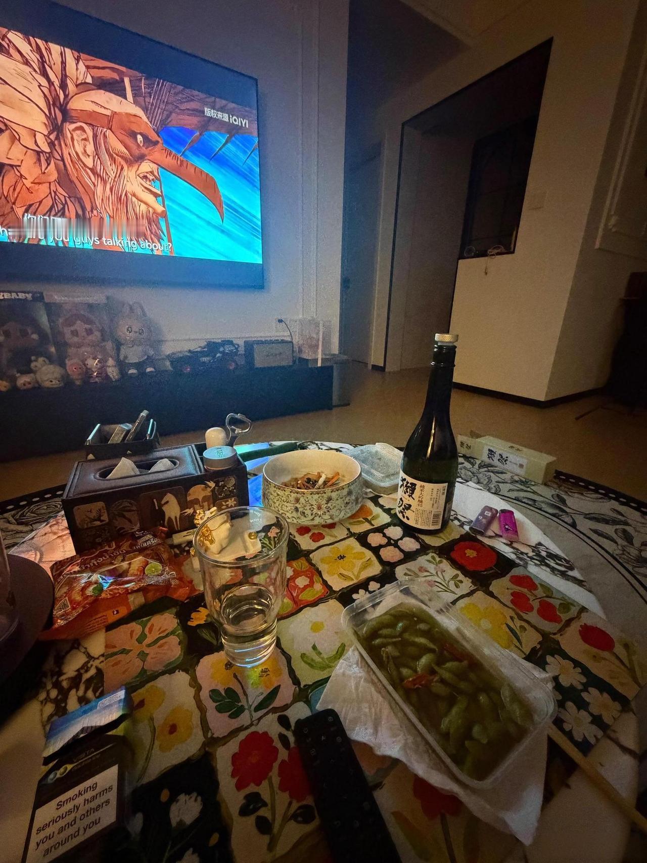 下班了给自己放松下心情吧