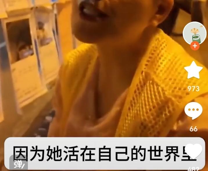 资深红娘的一句话彻底明白那些高学历高智商高收入的女性其实很难嫁出去，反倒是样貌普