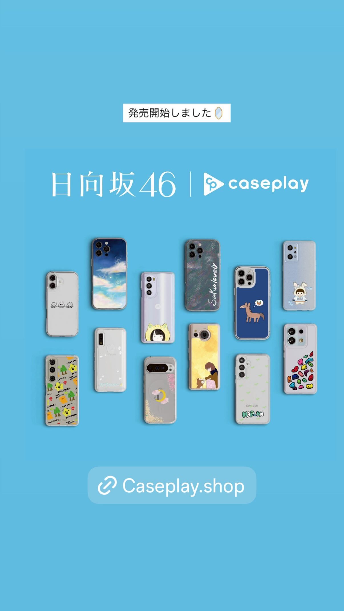 上村ひなの🧋ひなのなのぐらむ