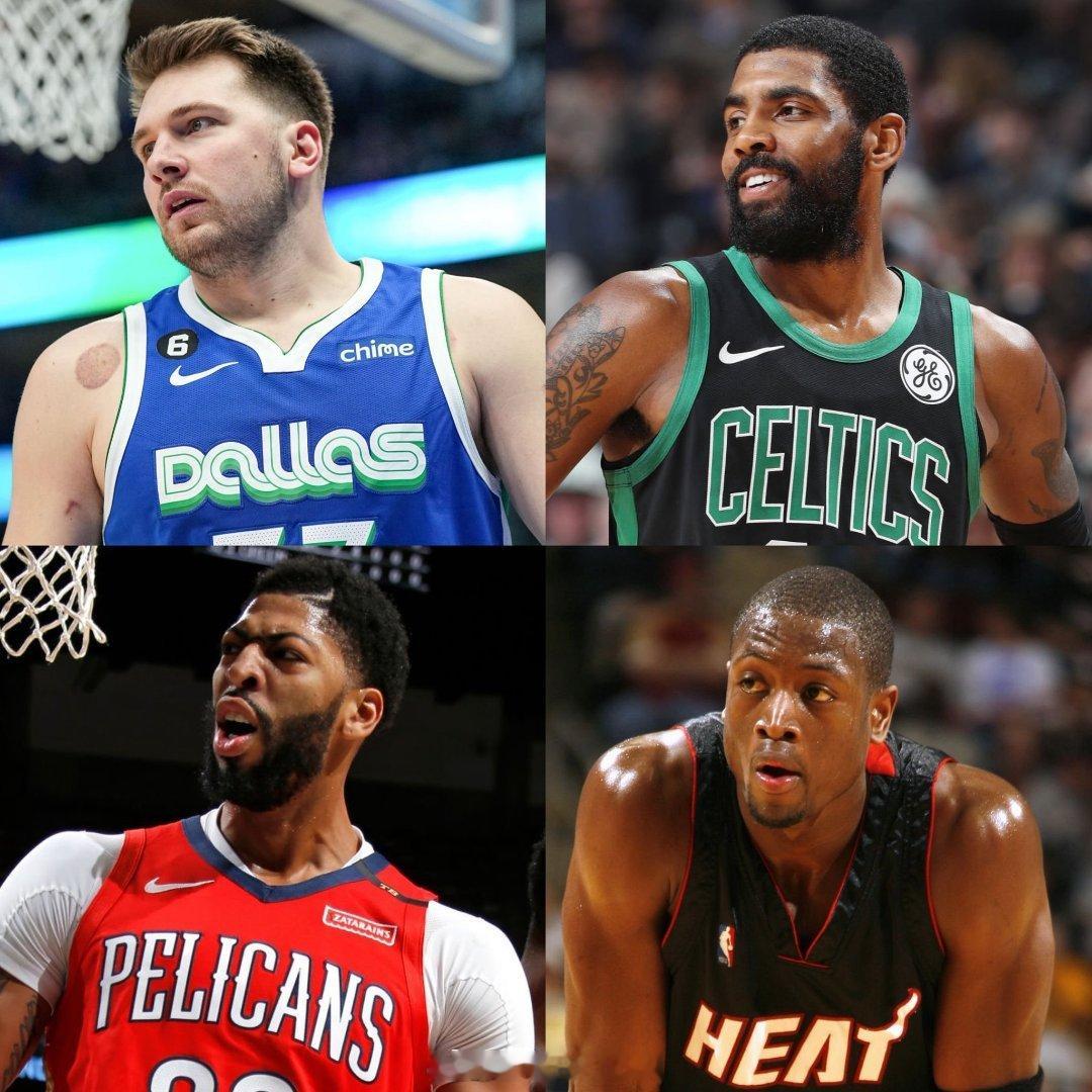 这四位都在巅峰，实力怎么排1-4nba