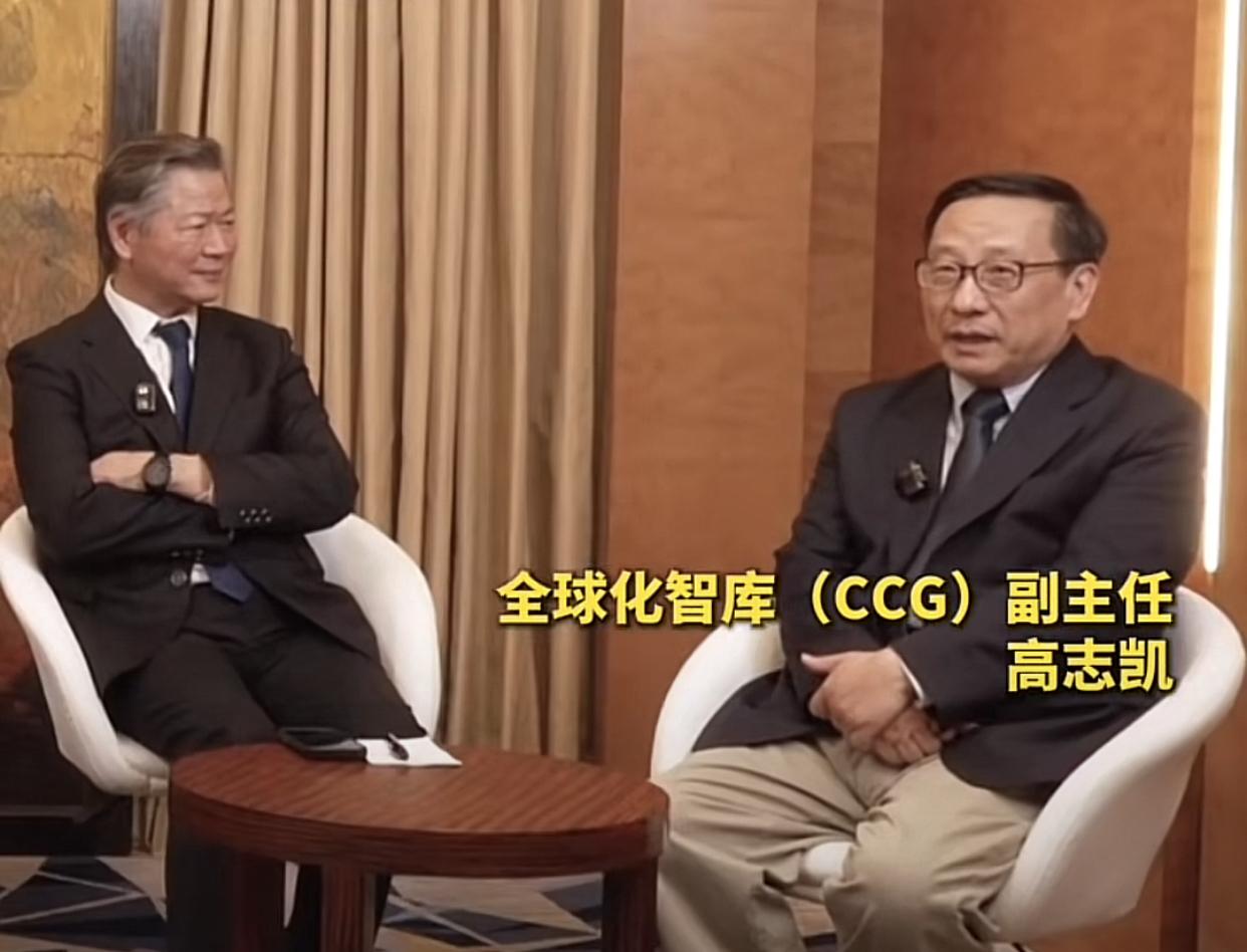 真是太敢说了！高志凯当场戳破小马科斯亲美内幕！根本不是为菲律宾！6月9日，在观察