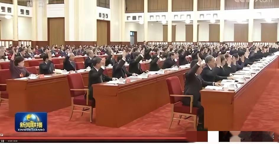 就在昨天
四中全会突然宣布
一个非常重要的消息，那就是国家或许要转变消费的方式了