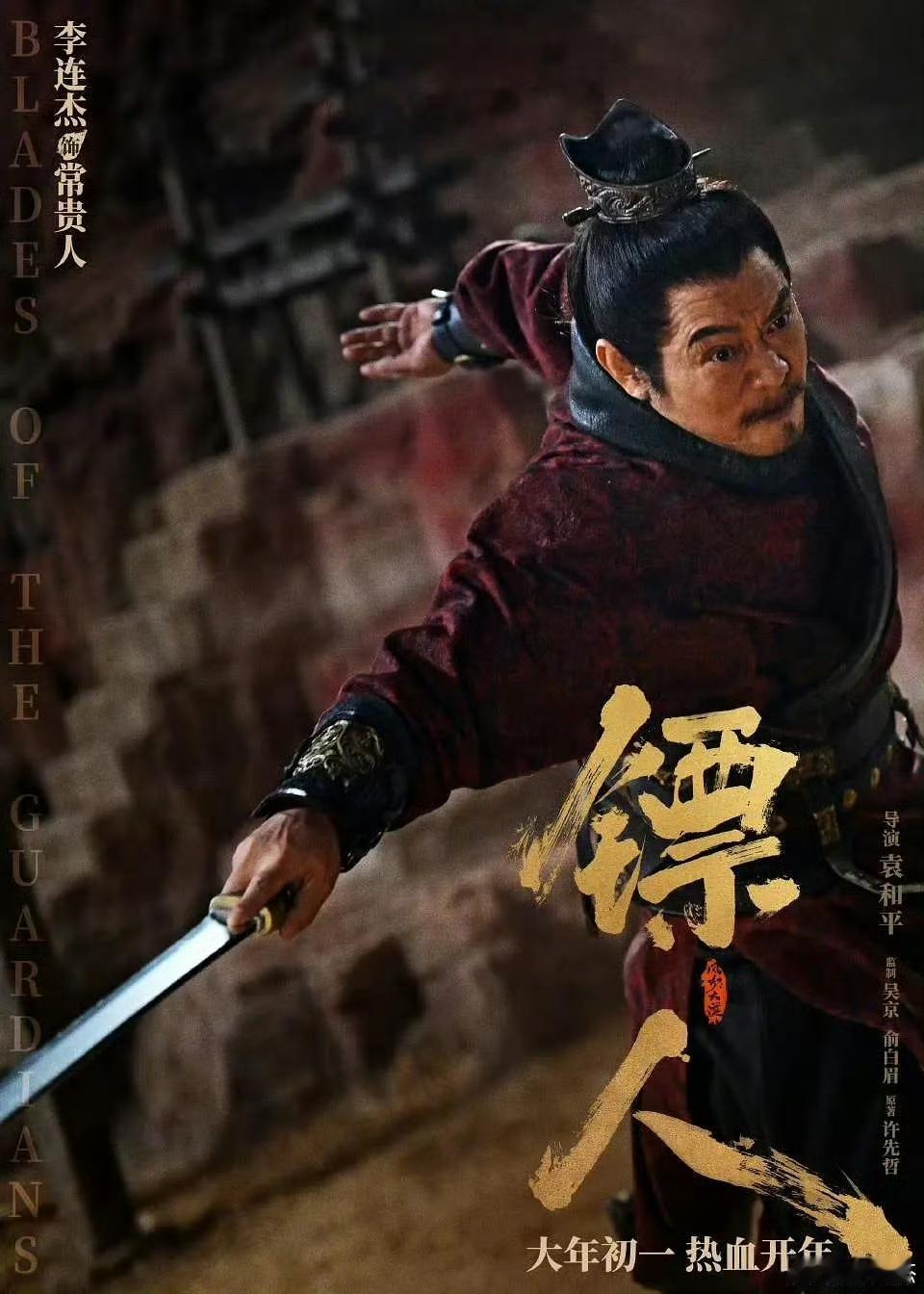 李连杰和成龙的成就为啥有差距？说到底，跟他们接触外部世界的起点有关系。
 
李连