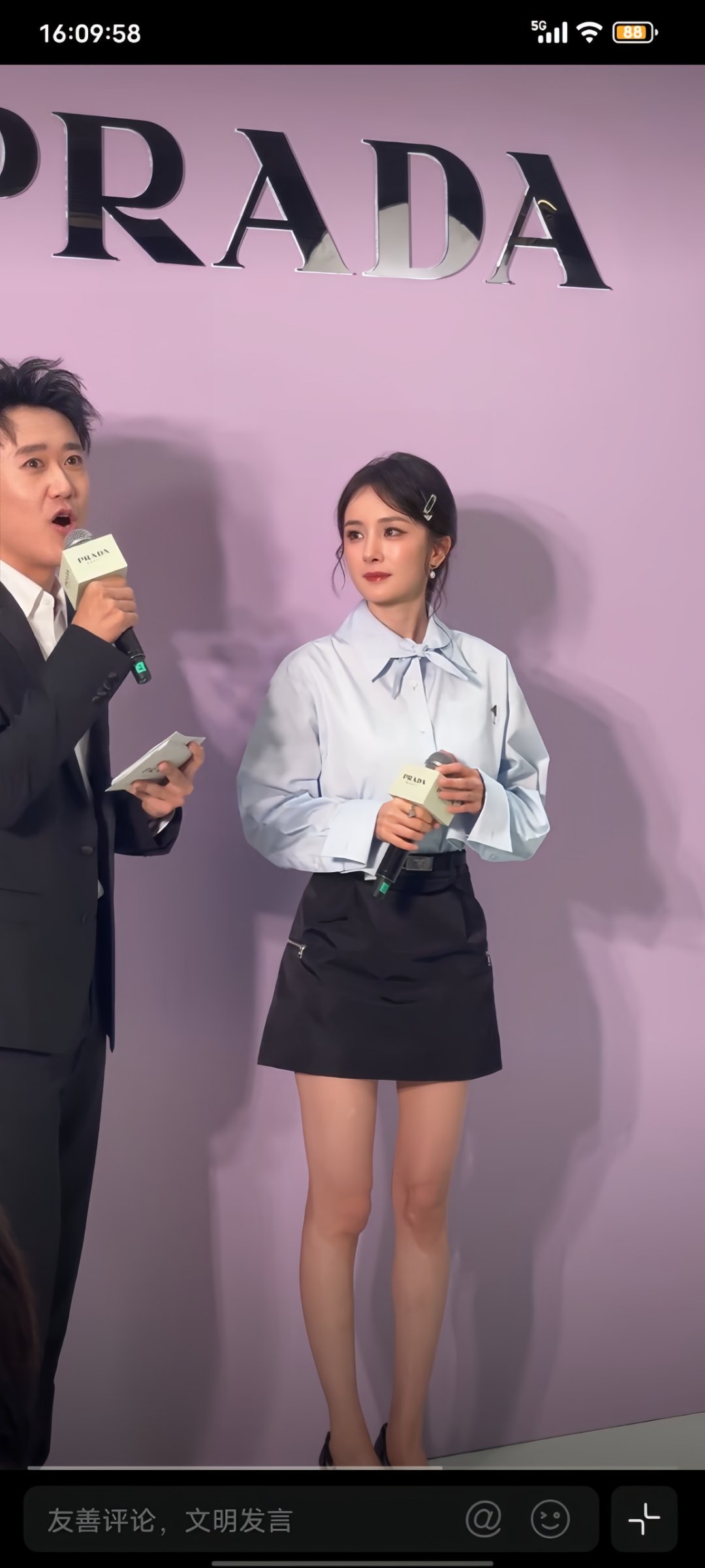 这个Prada女王 怎么那么硬美杨幂