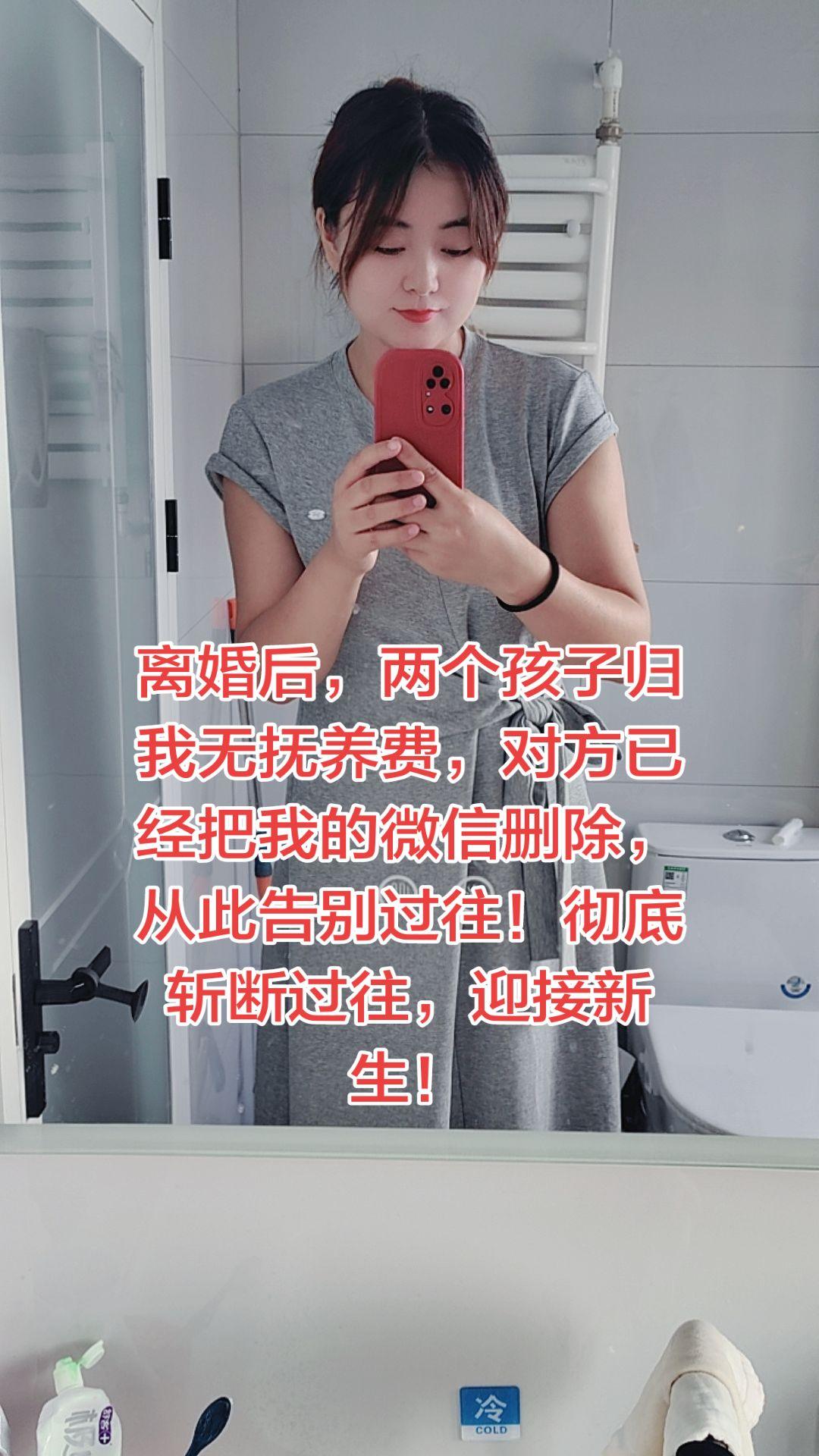 你赌我，没有当断则断的勇气，那我就赌我，能亲手斩断过去，我还要赌，你今生再也遇不