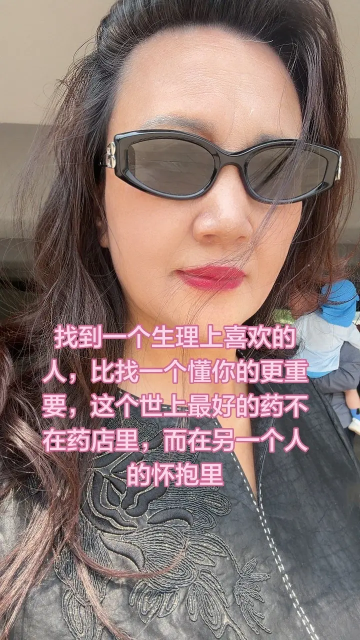 真正优秀的人早已戒掉了情绪，欲成大事，必先修心，情绪就像心魔，你不控制...
