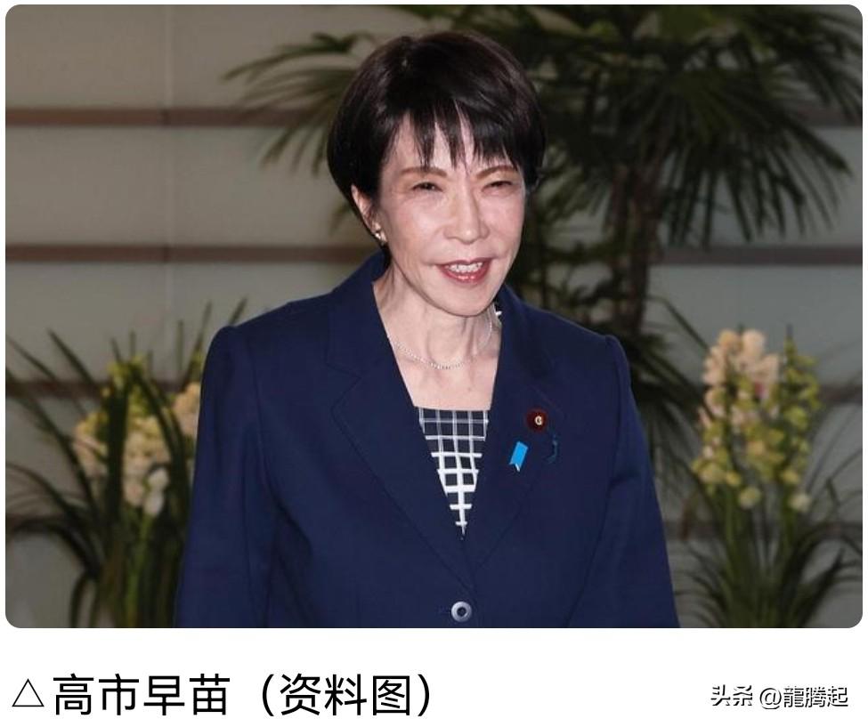 据日媒报道，日本专家说，若霍尔木兹海峡长期封锁，日本GDP将损失3%，“存亡危机