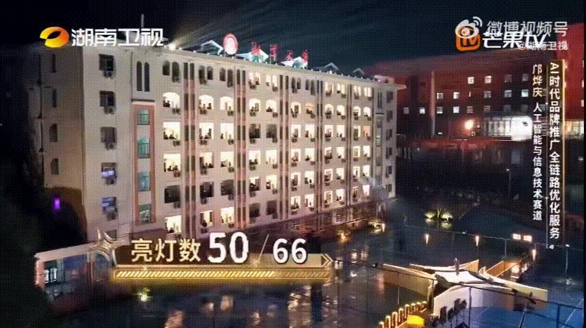 创业滚刀肉戳破AI信任危机 邝烨庆自带的韧劲太圈粉，敢直面AI信任危机，用最实在