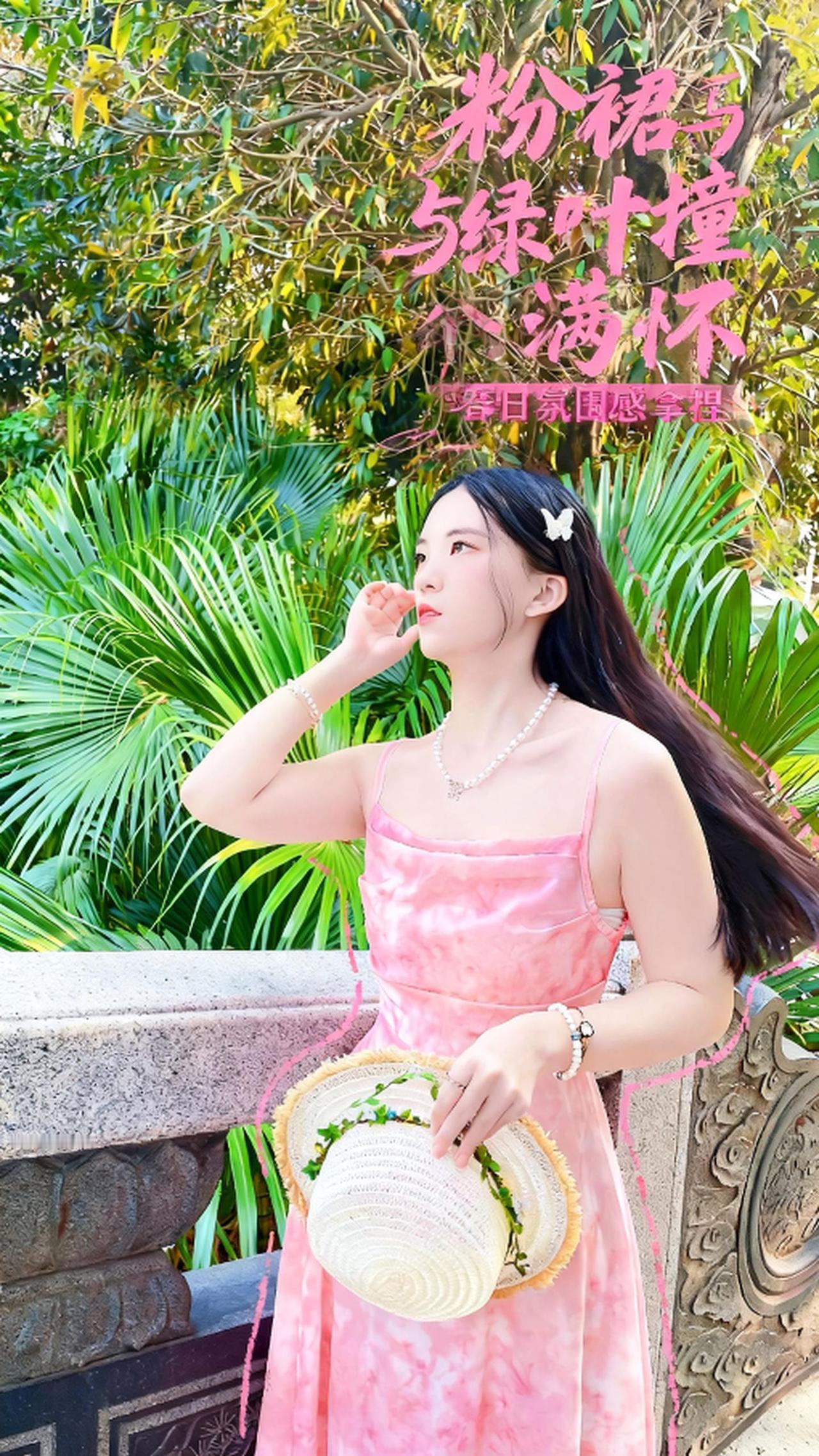 当然要多出去走走啊，我又不是一直二十几岁。快乐不必等 “完美时机”，现在就是最好