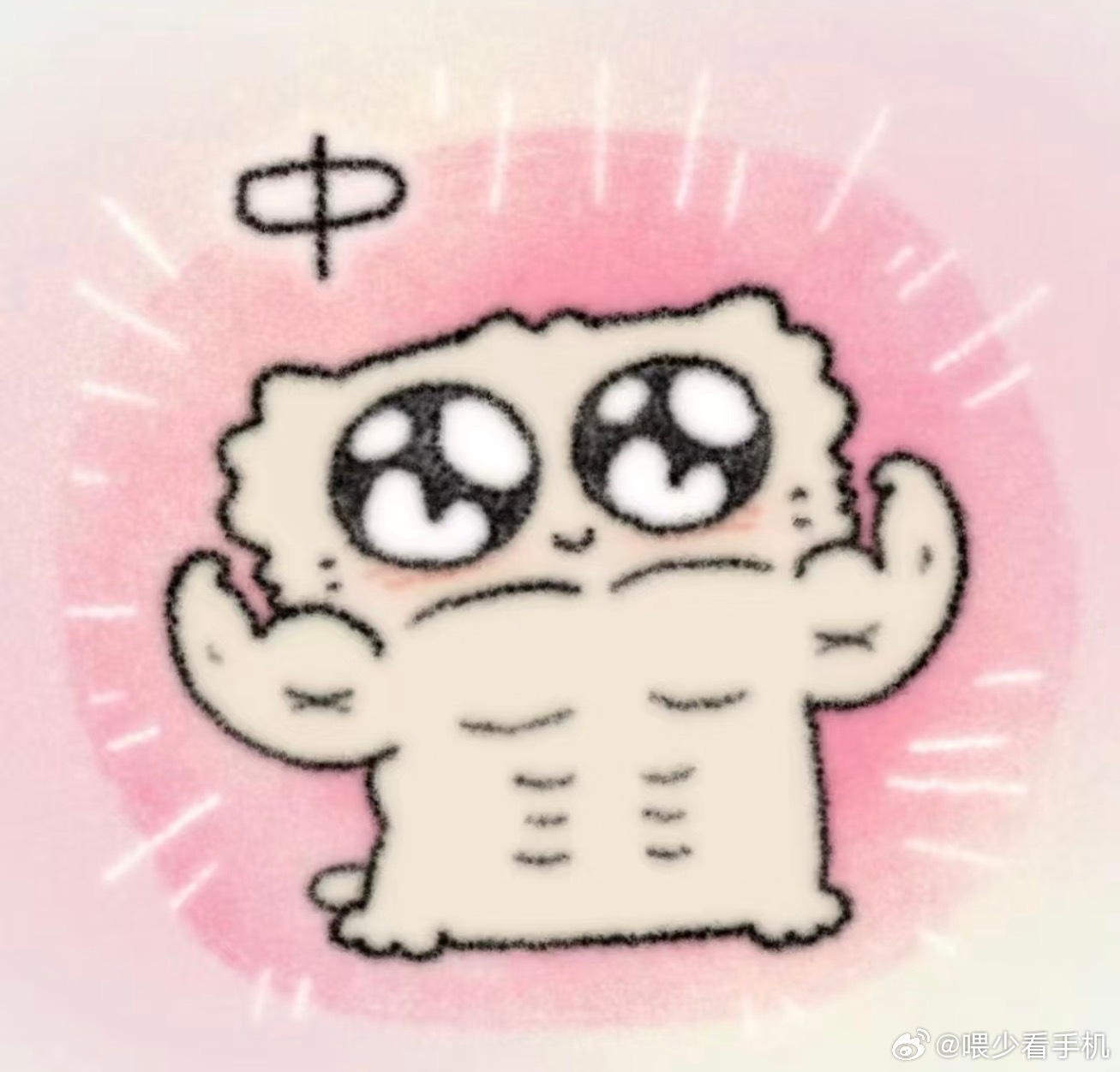 太多朋友问我的发色了我这个没有什么特别的名字就是那种冷调的棕色但是确实和我之前染