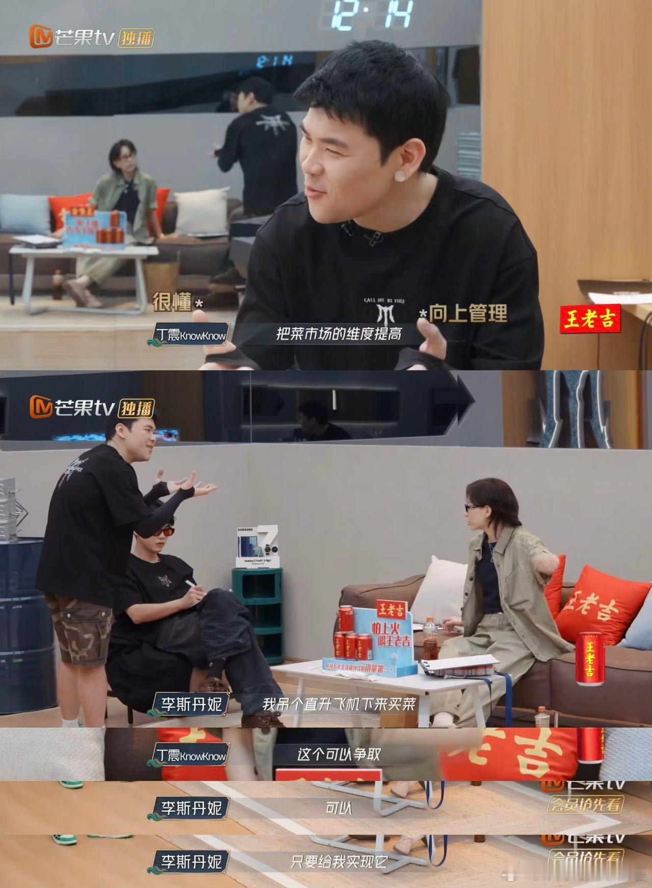 李斯丹妮 不用拉腿瘦腰的女艺人 真的太羡慕了，李斯丹妮的身材简直是天生的艺术品，