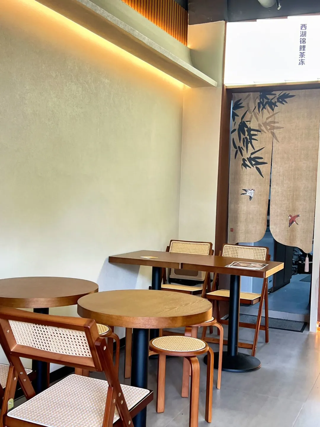 吃了锦鲤🎏茶冻是不是就很幸运了🥰