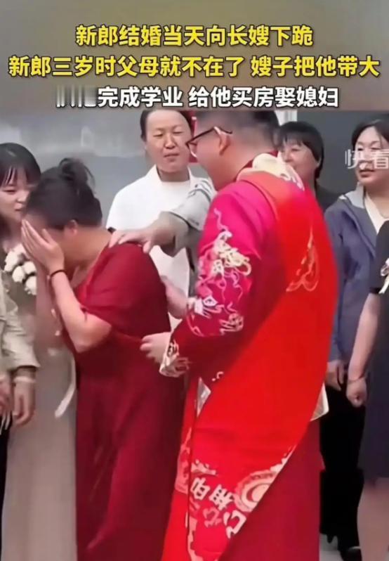 2024年6月，陕西，一婚礼现场，26岁的新郎，要给长辈行跪拜礼时，谁料，他突然