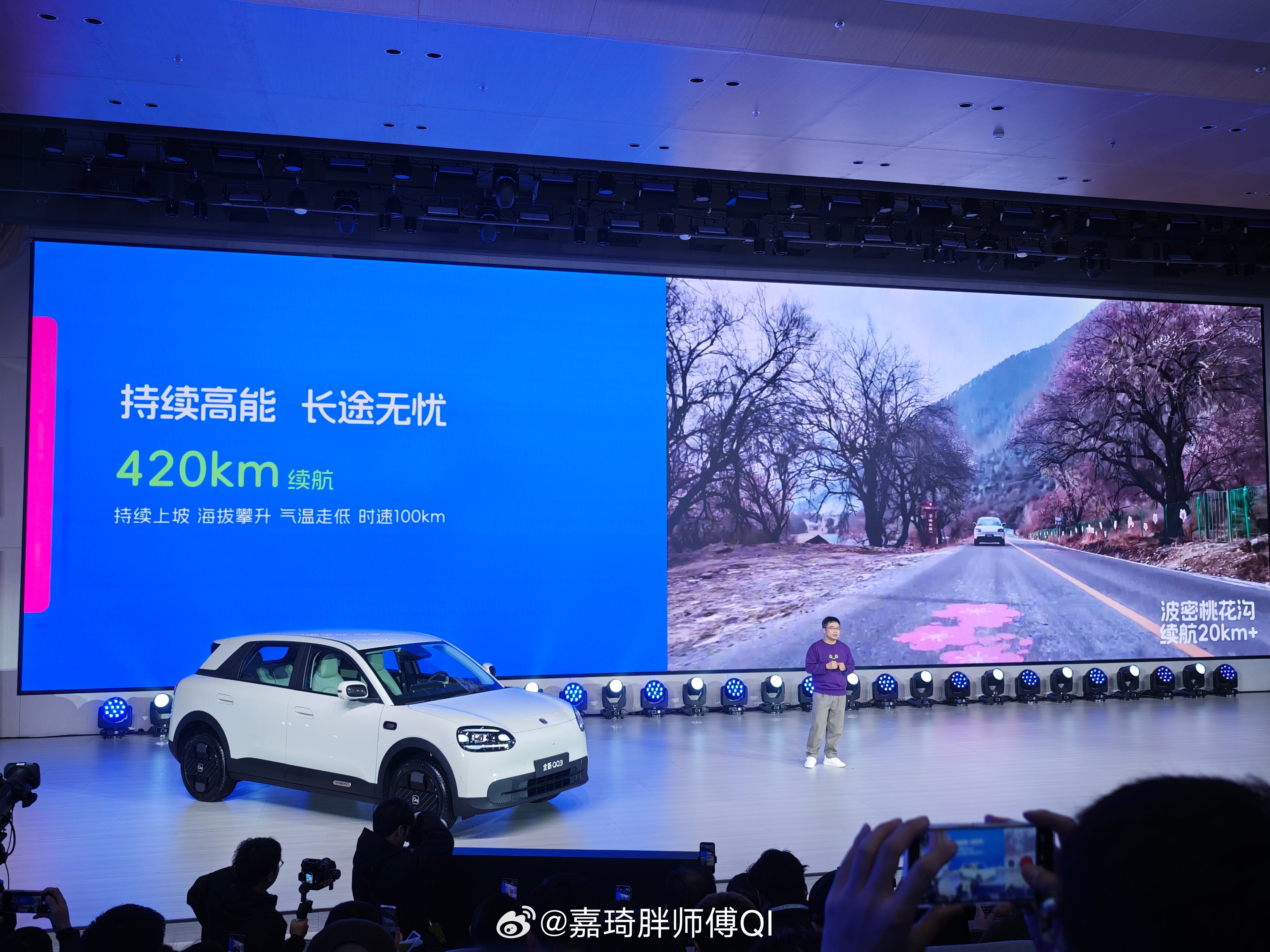 2月盲订6.1万台，3月车队征服川藏线，今天预售价格终于揭晓：6.8920万起！