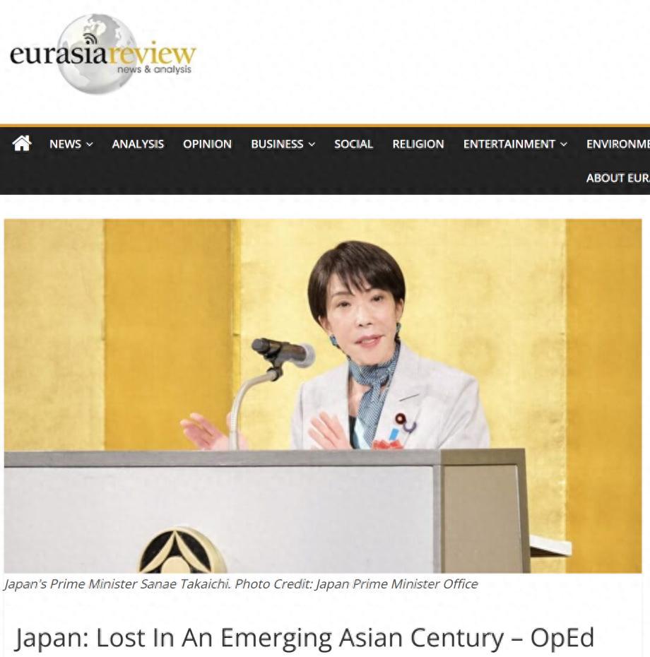 6月初,一篇来自美国《欧亚评论》的文章,把日本首相高市早苗推到了风口浪尖。文章一