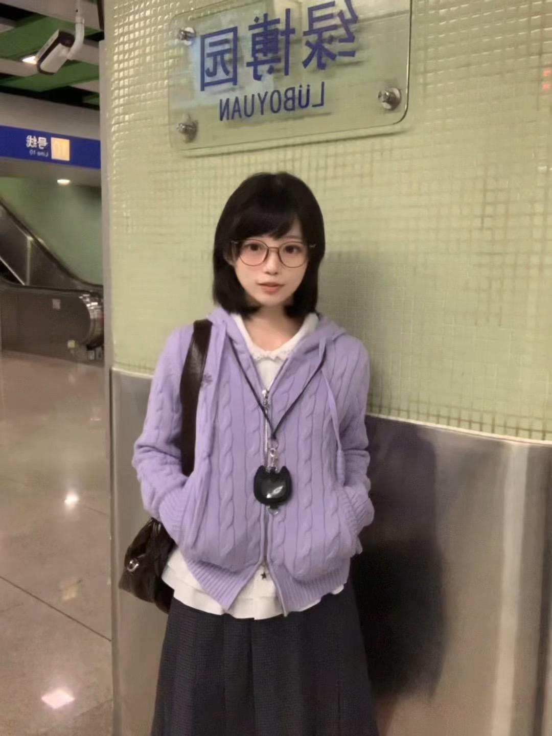 忘记你 我该怎么忘记你