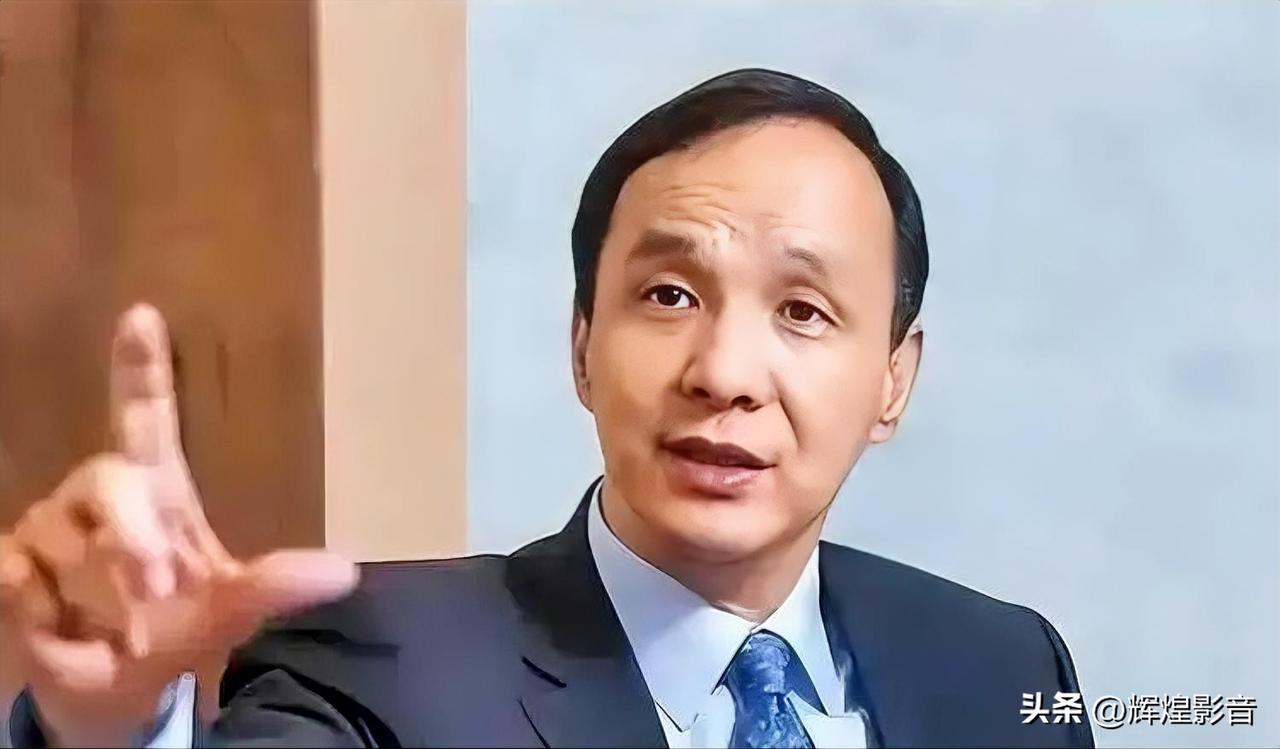 蓝皮绿骨！朱立伦的政治生涯，是国民党的内耗与沉沦
 
别再被误导了！朱立伦的“蓝