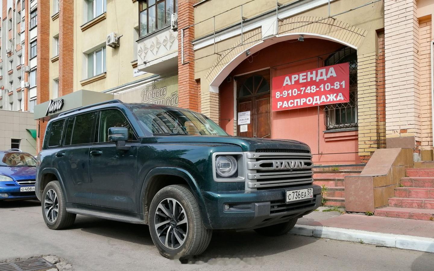 Haval H9 / Tank 500 / WEY MochaR F7 / Ha