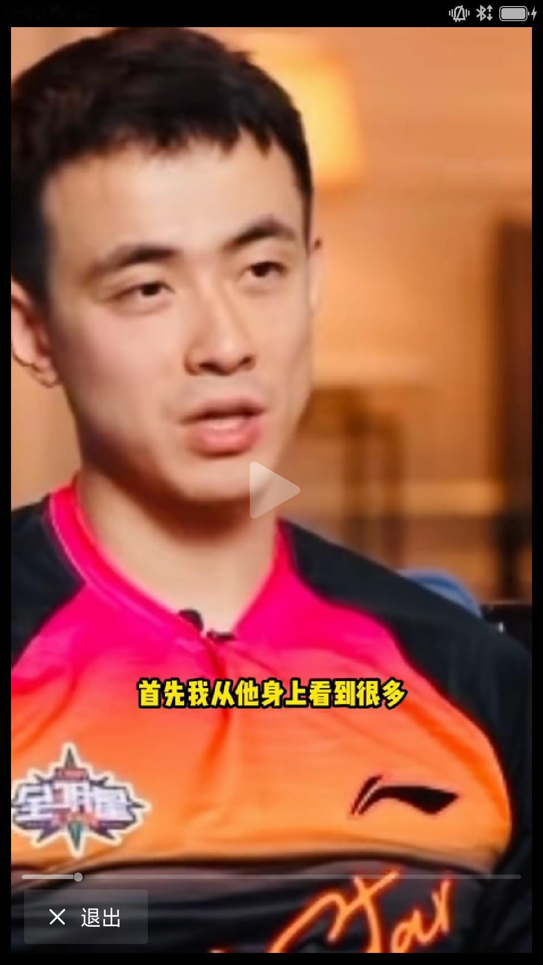 【近日辽篮核心赵继伟接受媒体采访，谈到好友郭艾伦时给予高度评价。】赵继伟说:我们