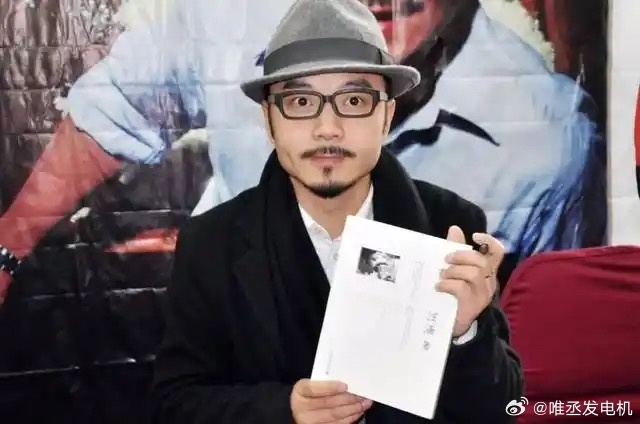 这几天开始洗了吗？汪涵他中专生，大学都没读过，十几年前天天在节目里装有文化，和高