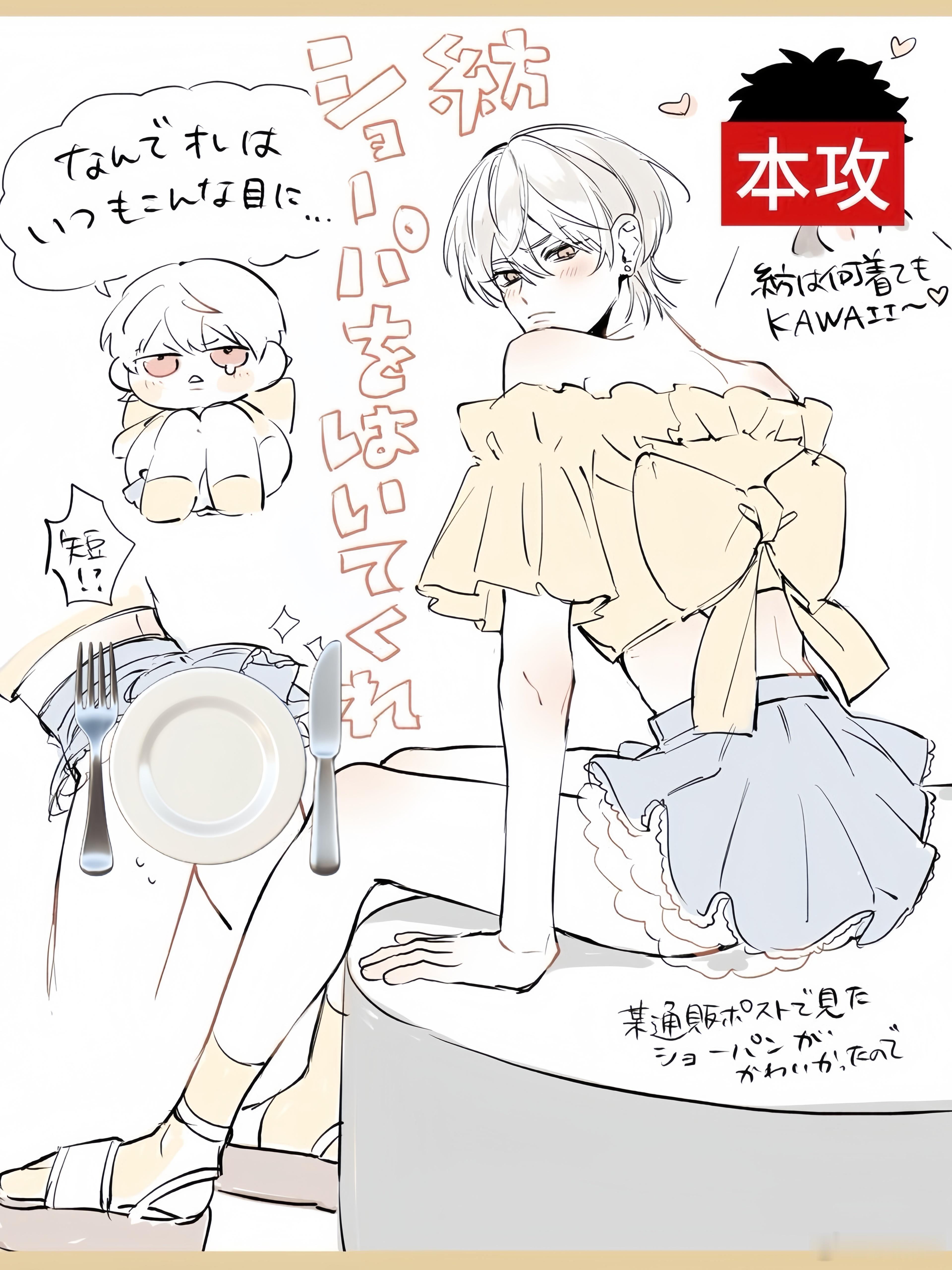 15453妹妹
